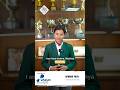 IIEBM Placements | Varun Beverages | Pepsi | #iiebm #placement #bestbschool