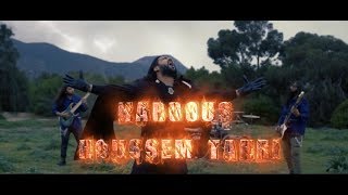 Hardous-هردوس (MUSIC VIDEO)
