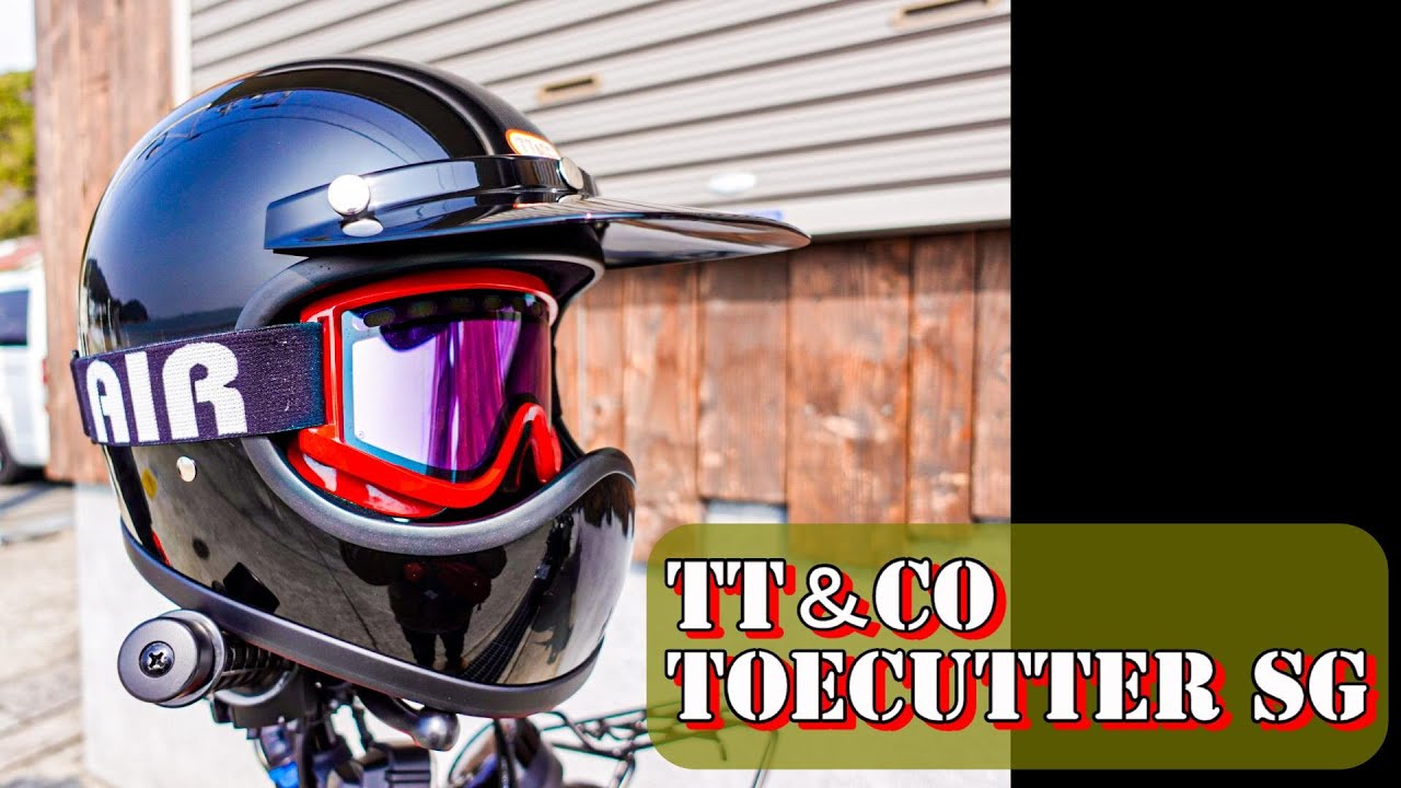 TT&COのヘルメット買ったった!!! - YouTube