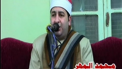 الشيخ محرم العطار / سورة النمـــل ** أكـــــوه - ديرب نجـــم 2-2-2017