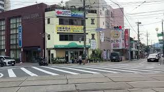 Kumamoto (Japan Adventure 2024)