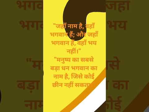 25 July 2026