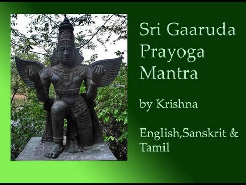 Sri Garuda prayoga mantra