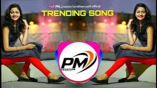 Chadnya punvchya ratila dj song  /dj /song/ treding / Marathi hindi dj songs/new dj song ❤️