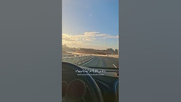 #إسلاميات #ذكر#دعاء #قرآن_كريم#راحة_نفسية#خشوع#اكسبلور#القزابري #نور #تلاوة #آيات