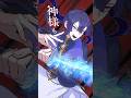 【手描きにじさんじ】懺悔参り【長尾景】