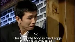 Kim Min Jongfunny Scene