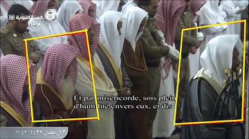 تأثر وبكاء الشيخ أحمد الحذيفي في آيات الوالدين وخلفه والده الشيخ علي الحذيفي
