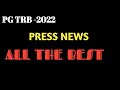 PG TRB -2022 PROVISIONALSELECTION LIST PUBLISHED....