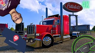 ATS 1.50 | Straight piped Peterbilt 😈 | Nebraska DLC Chill | Moza TSW Wheel | 4K Stream