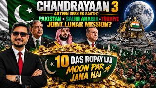 Pakistan Saudi Arabia Turkiye Eye the Moon Can They Launch a Joint Lunar Mission