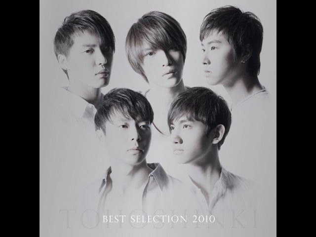 Tohoshinki (東方神起) - Amaku Hateshinaku (甘く果てしなく