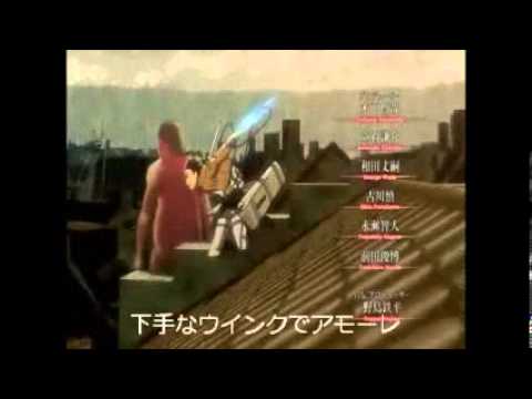 【MAD】進撃の巨人×FUCKI'N DOUBT＠SUNLIGHT CHOICE