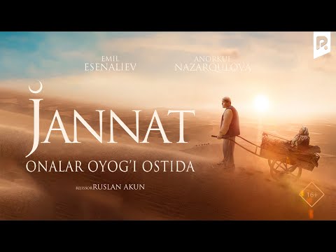 Jannat onalar oyog'i ostida (treyler) | Жаннат оналар оёги остида (трейлер)