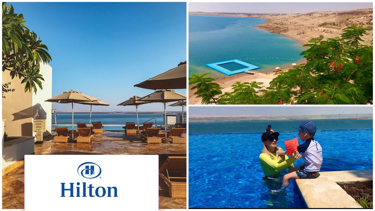 HILTON Мертвое море СПУСТЯ 4 ГОДА/ Hilton Dead Sea