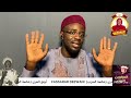 FASSARAR DEEWANI HIZBI NA 04 ニ和rshen Hizbi Daga Imam Sayyidi Aliyu Uthman Bashir FASSARAR DEEWANI HIZBI NA 04 ニ和rshen Hizbi Daga Imam Sayyidi Aliyu Uthman Bashir