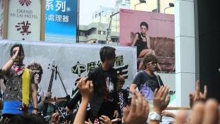 20130504 MP魔幻力量「神射手」 全省簽票會 高雄漢神百貨 射手