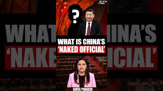 Why Is Xi Jinping Removing naked S In China  Quick Take With Smita Prakash