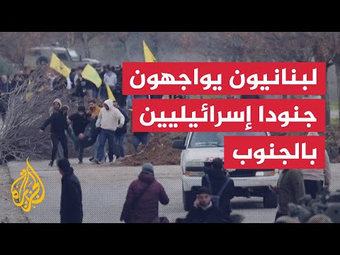 لبنانيون يحاولون دخول قرى في الجنوب رغم بقاء الجيش الإسرائيلي