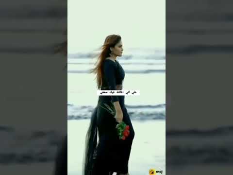 وما أنا بالمصدق فيك قول ولاكني شقيت بحسن ظني