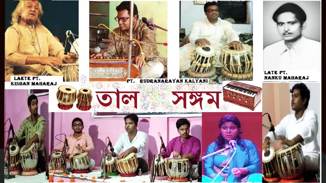 Talsangam Puila Program19/10/2019 (Flute)-Debkumar Dey, (Tabla)-Prosenjit Bhattacharya