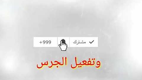 تلاوة تريح النفس 🎧🎧♤القارئ أحمد أبو العز.