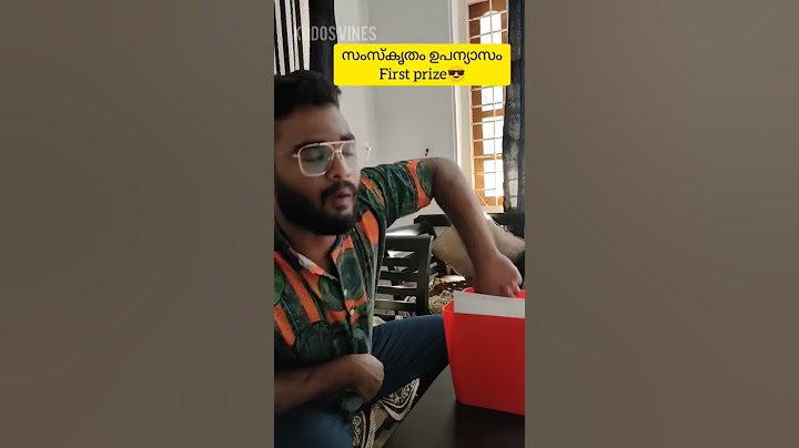 അനിയൻ VS chettan 😂 |KUDOS VINES| #shorts