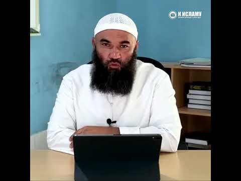 Как смягчить сердца? #shorts Ринат Абу Мухаммад