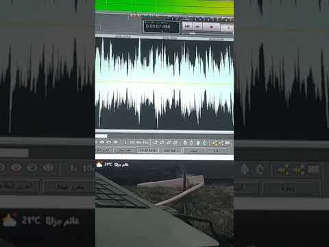 كشوق الليالي بصوتي إسلام ألغن ـــام