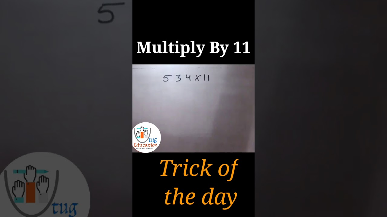 Multiply by 11 short trick|| UTUG Education by Aman Sir