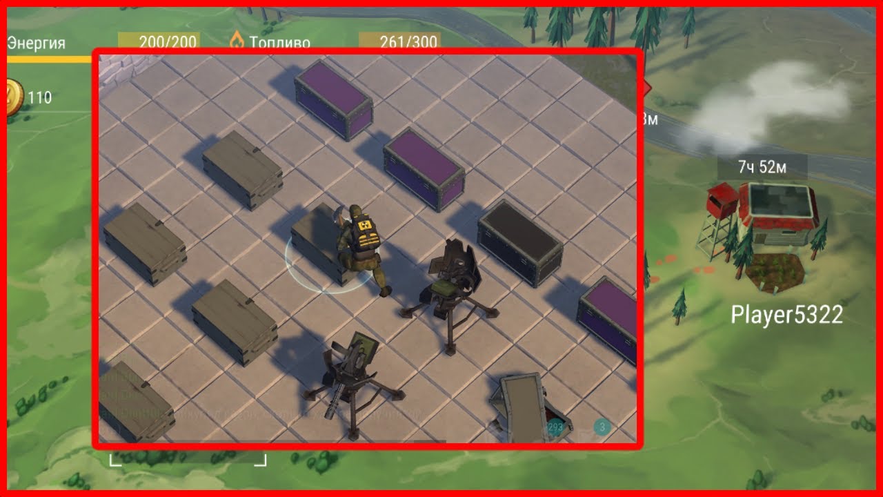 База в ласт дей схема