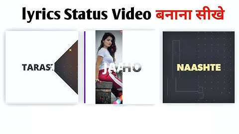 How to make shake effect whatsapp status editing 2020 | new kinemaster video editing 2020 | Status