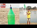 Water bottle rocket making and testing by WhyNot experiment