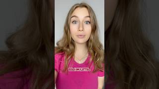 Причины, почему лишний вес это защитная реакция организма #лишнийвес #тело #обиды #психология  #жиры