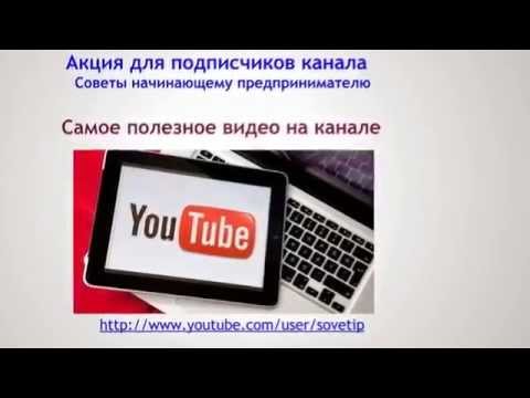 Моему дорогому тирану спойлеры