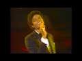 MICHAEL JACKSON - Rock With You Live Unicef charity gala ( 01/29/1980 Uniondale, Nueva York )