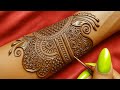 सिर्फ 5 मिनट में मेहंदी लगाना सीखें ।letest Mehndi Design । Arabic Mehndi Design । Anvi Mehandi Arts