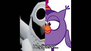 Смешарики и 99 ночей 😂 Прикол #shorts #роблокс #видео #игры #roblox