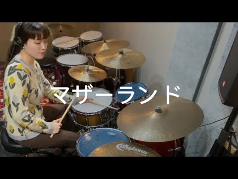 【ado】マザーランド