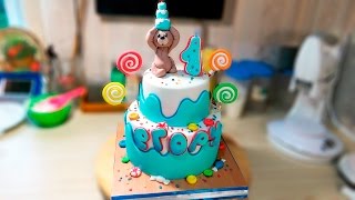 Двухъярусный детский торт с мишкой / Bunk children's cake with Teddy bear - Я - ТОРТодел! Двухъярусный детский торт с мишкой / Bunk children's cake with Teddy bear - Я - ТОРТодел!