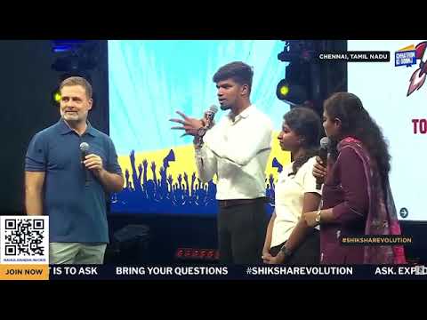 LIVE | 'मोगैंबो मोदी भारत का लोकतंत्र बर्बाद कर रहे हैं' | Rahul Gandhi