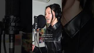 Download Lagu セブンティーン／YOASOBIの英語版・Seventeen English Ver. #YOASOBI MP3