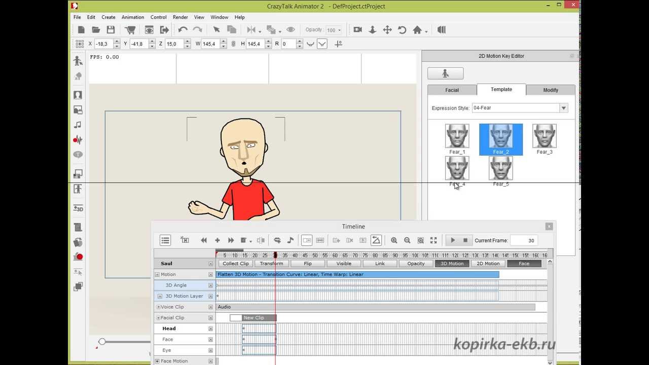 CrazyTalk Animator 2 Речь и лицо персонажей. Видео№ 3