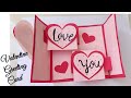Valentine Day Card|Easy and beautiful card for valentines day / valentines day card making very easy