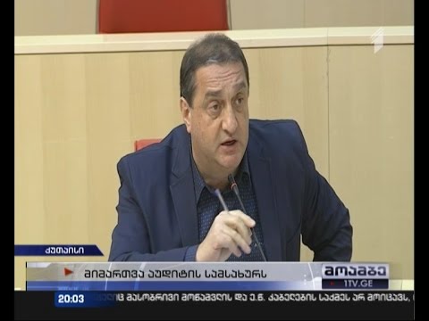 გაჩნდება თუ არა თავდაცვის სამინისტროს წინააღმდეგ კიდევ ერთი საქმე