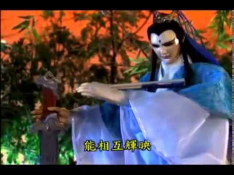 金子陵，風之痕配音練習