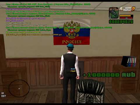Акиматский грант казну