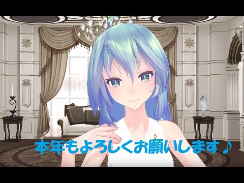 【MMD】乙女解剖～セミロングミク編1440ｐ60