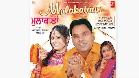 Mulakataan - Miss Pooja Ft. Amar Arshi || Romantic Old Punjabi Song Mp3