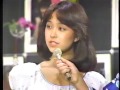 かわいい石川ひとみ 21歳 2
